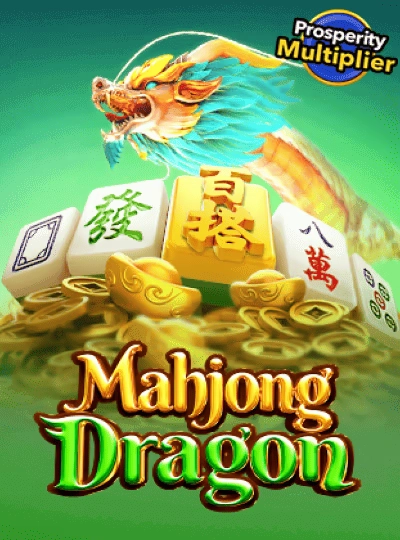 Fierce Fishing arcade game cover